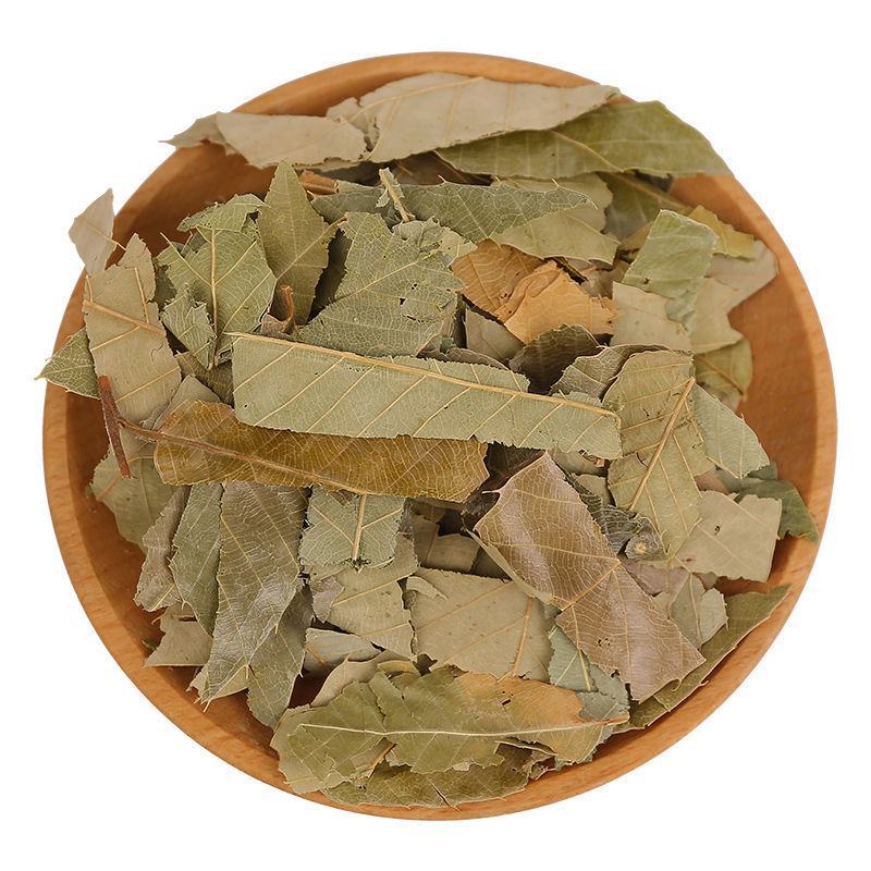 淫羊藿中药材男性泡茶水淫羊藿叶仙灵脾泡酒搭肉苁蓉锁阳