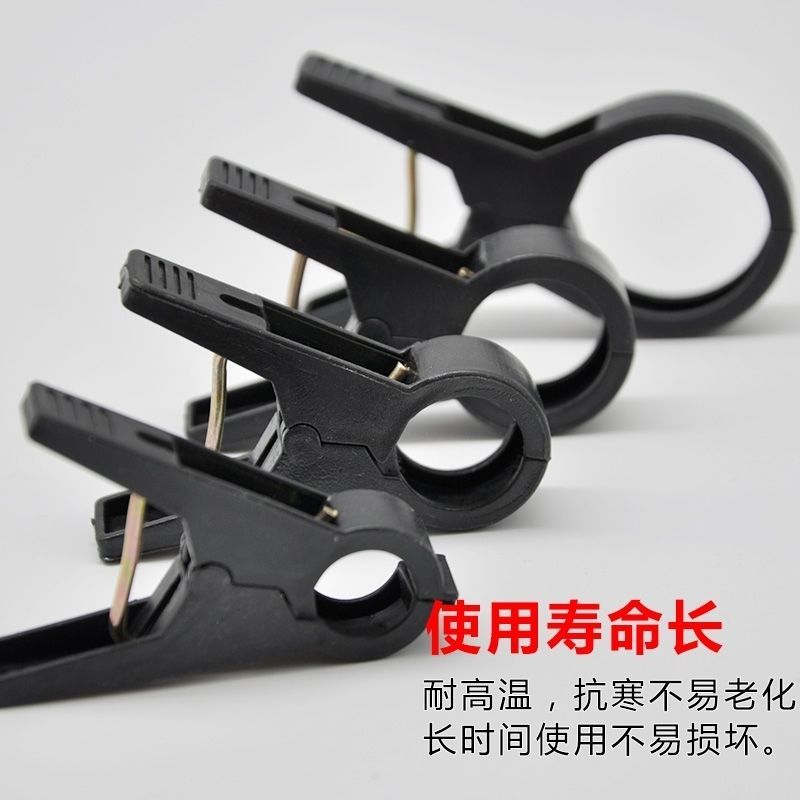 大棚夹子番茄西红柿黄瓜绑蔓夹吊秧夹吊蔓夹扶蔓夹落秧夹落蔓