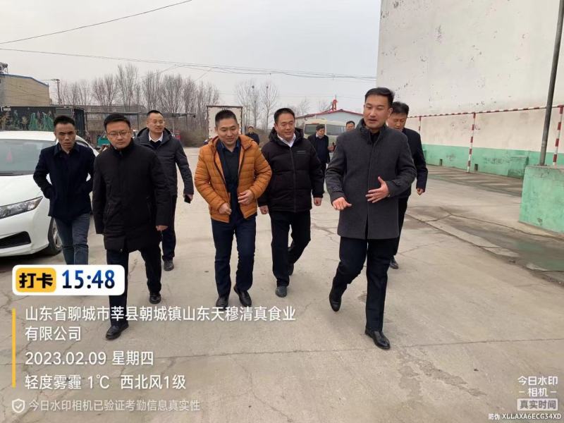 三黄鸡鸡爪817鸡爪厂家直销诚信经营保证质量