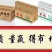 三黄鸡鸡爪817鸡爪厂家直销诚信经营保证质量