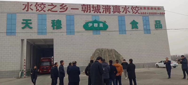 三黄鸡鸡爪817鸡爪厂家直销诚信经营保证质量