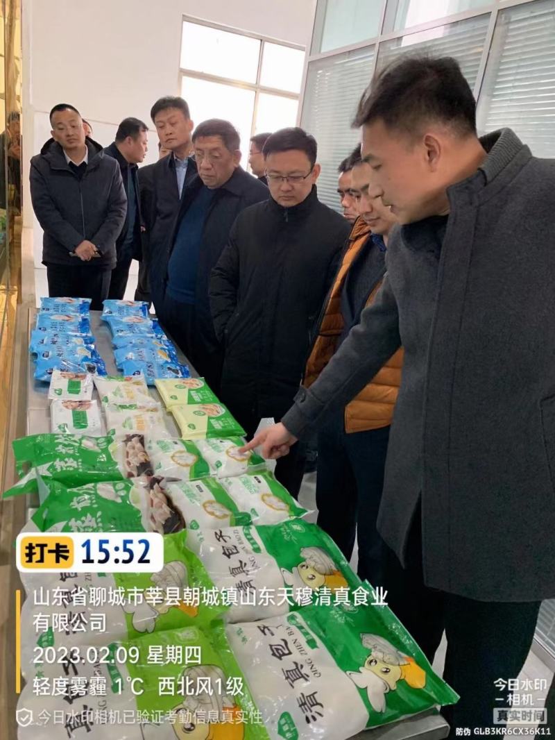 三黄鸡鸡爪817鸡爪厂家直销诚信经营保证质量