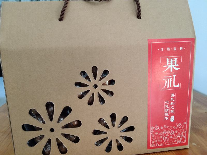 我有野生的坚果花蜜，澳洲坚果开口笑，有需要的老板联系我