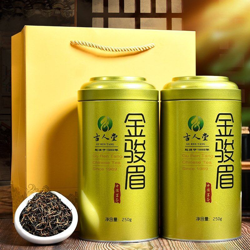 古人堂金骏眉红茶茶叶新茶罐装两罐共500g配手提袋批发