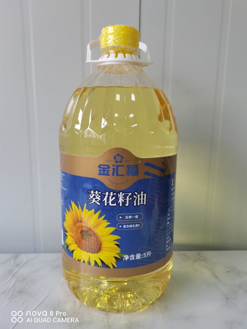 葵花籽油非转基因