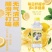 （优选）精品苏打水口感甘甜大量上市欢迎下单