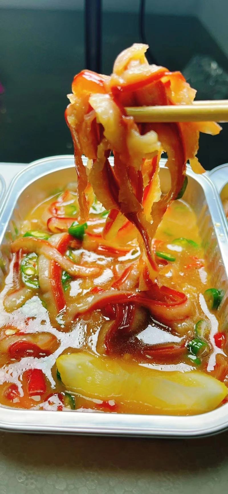 北极贝裙北极贝裙边日料刺身食材刺身北极贝丝贝边肉捞汁食材