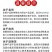 鲷鱼片海南鲷罗非鱼片去骨去刺鱼肉鱼柳黑椒蒜香风味整箱商用