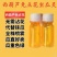 西葫芦点花药免点花坐果灵坐瓜灵座果药替代人工授粉