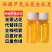 西葫芦点花药免点花坐果灵坐瓜灵座果药替代人工授粉
