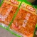 渝橙涪陵榨菜丝下饭菜爽口菜咸菜腌菜400克208克两种