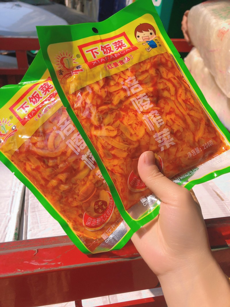 渝橙涪陵榨菜丝下饭菜爽口菜咸菜腌菜400克208克两种