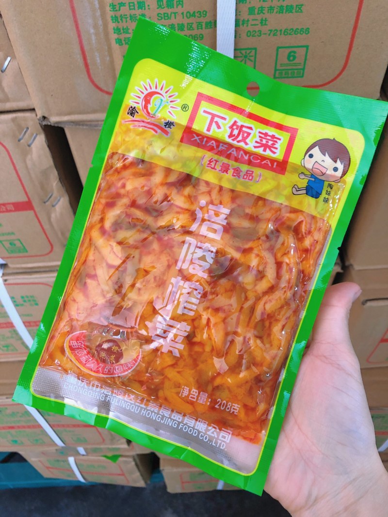 渝橙涪陵榨菜丝下饭菜爽口菜咸菜腌菜400克208克两种