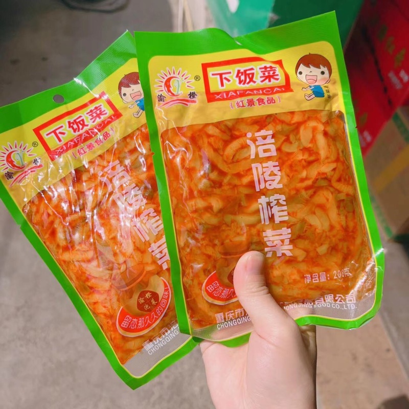 渝橙涪陵榨菜丝下饭菜爽口菜咸菜腌菜400克208克两种