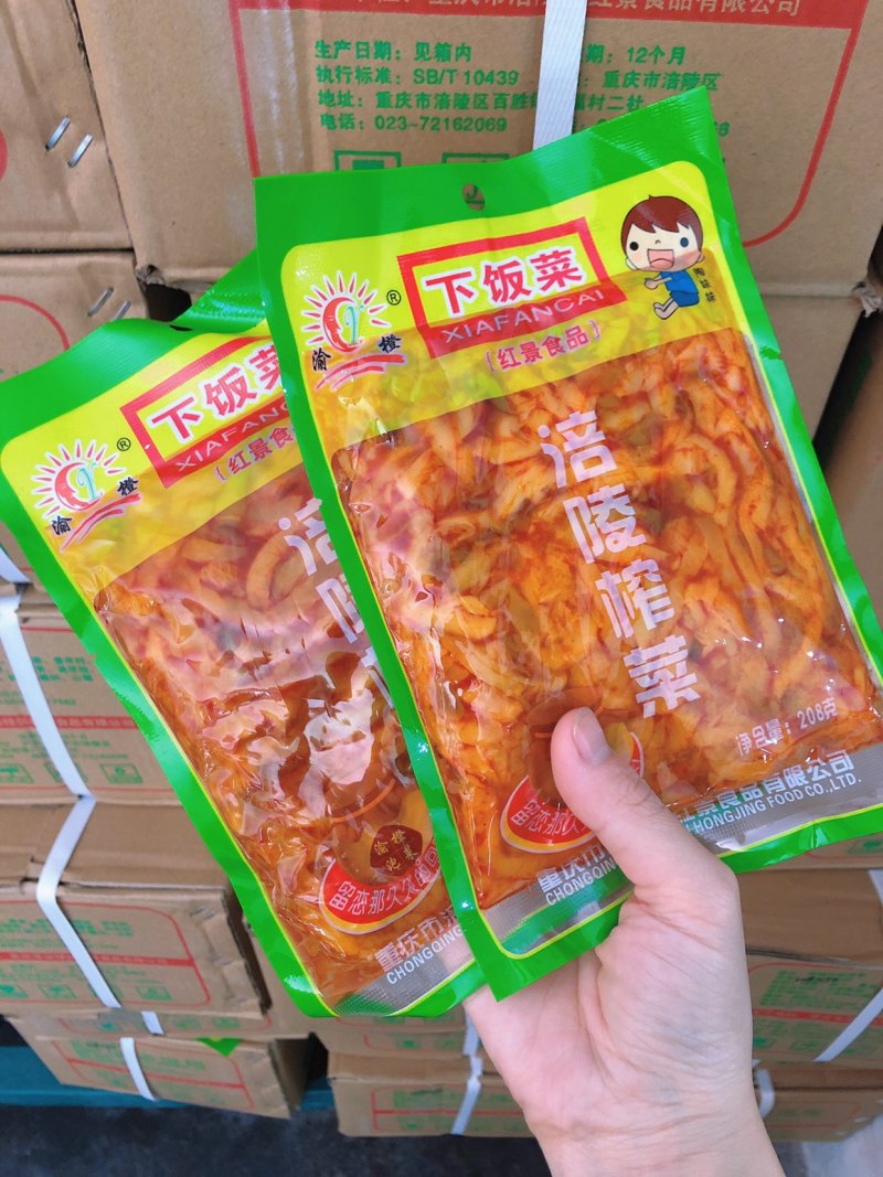 渝橙涪陵榨菜丝下饭菜爽口菜咸菜腌菜400克208克两种