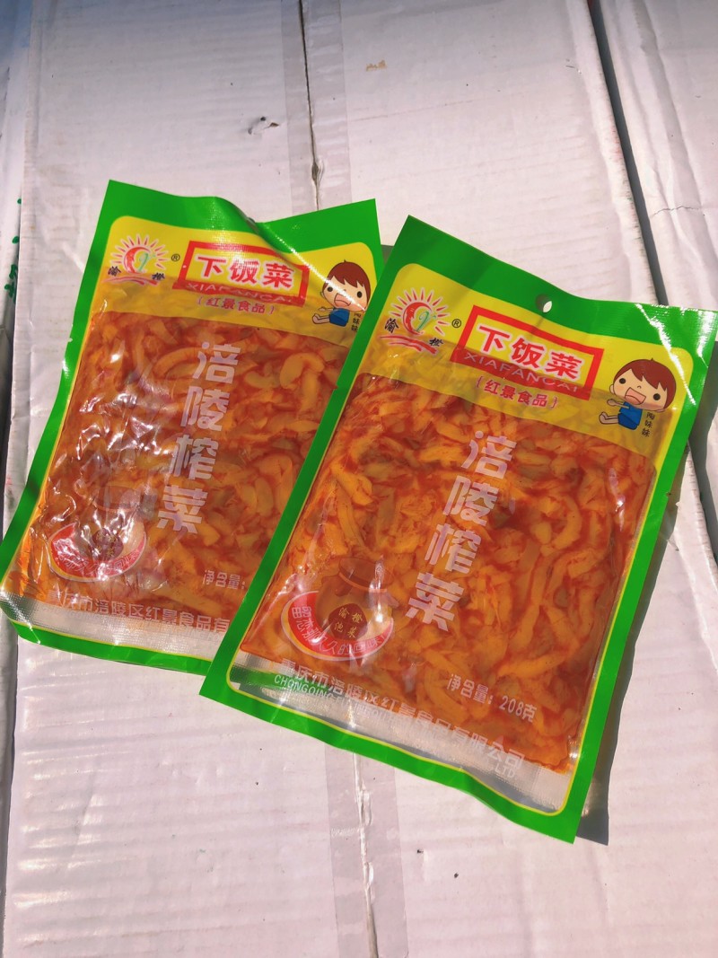 渝橙涪陵榨菜丝下饭菜爽口菜咸菜腌菜400克208克两种