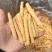 亚麻籽山药卷山药酥小吃零食饼干批发酥脆爽口老少皆宜