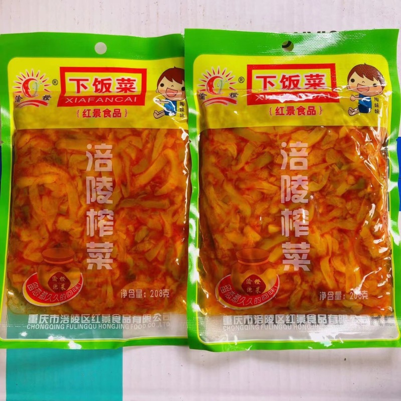 涪陵榨菜下饭菜泡菜批发榨菜丝咸菜208克400克