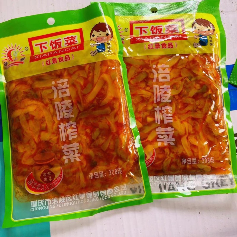 涪陵榨菜下饭菜泡菜批发榨菜丝咸菜208克400克