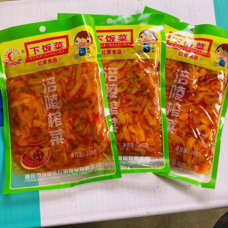 涪陵榨菜下饭菜泡菜批发榨菜丝咸菜208克400克