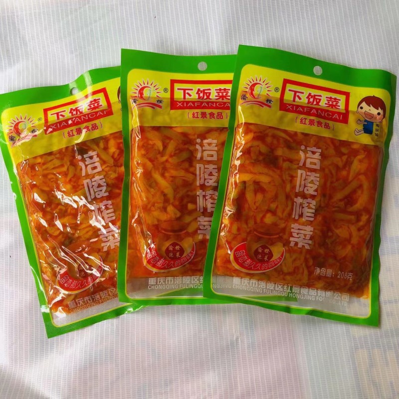 涪陵榨菜下饭菜泡菜批发榨菜丝咸菜208克400克