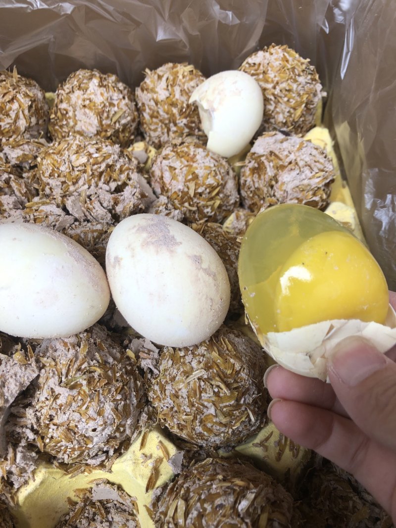 糖心松花皮蛋150个一件批发变蛋