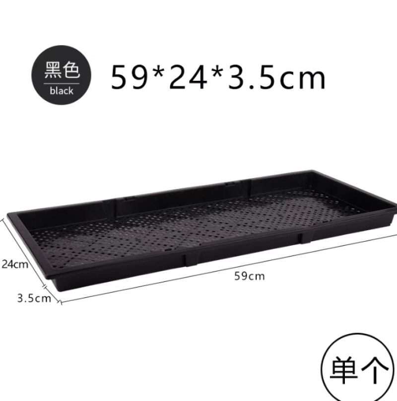 1包邮商用加厚育苗盘芽苗菜种植盘育苗托盘无土栽培盘批发