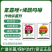 汉邦酷典烯酰吗啉氰霜唑蔬菜葡萄黄瓜霜霉病晚疫病农药杀菌剂