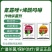 汉邦酷典烯酰吗啉氰霜唑蔬菜葡萄黄瓜霜霉病晚疫病农药杀菌剂
