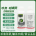刺中呋虫哒螨灵30%黄条跳甲飞虱蚜虫蓟马盲蝽蟓飞虫杀虫剂