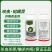 刺中呋虫哒螨灵30%黄条跳甲飞虱蚜虫蓟马盲蝽蟓飞虫杀虫剂