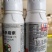 迅脉3%多杀霉素甘蓝茄子蔬菜花卉草莓蓟马杀虫剂