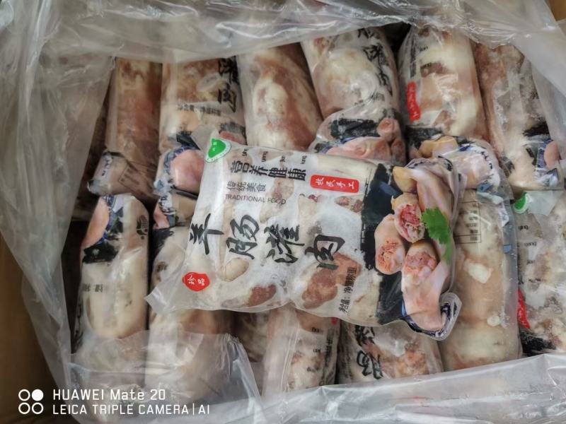 羊肉肠