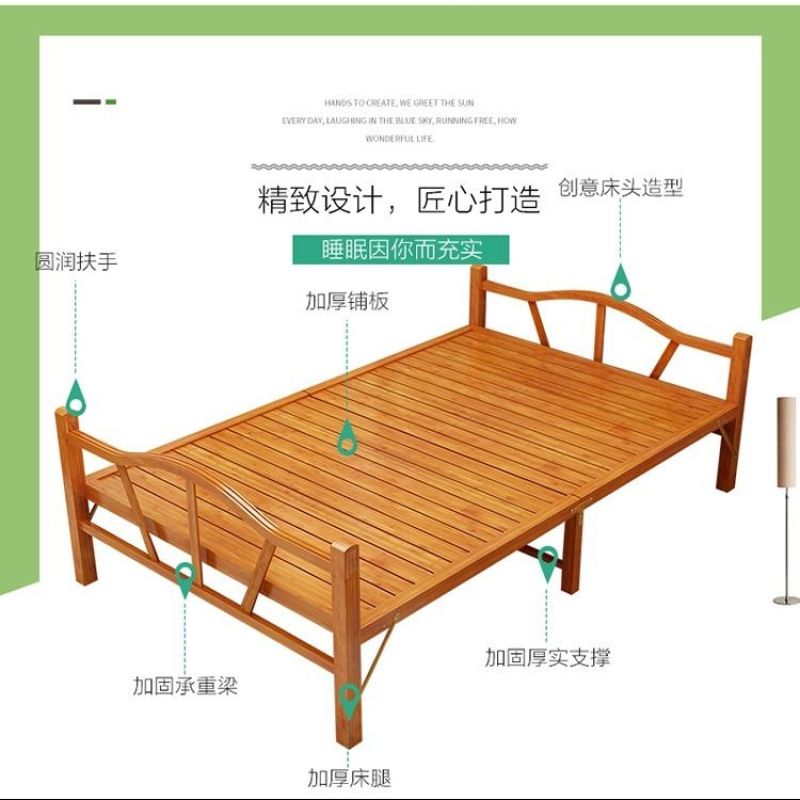 竹床折叠床出租家用湖南工厂发往全国品质保障量大从优