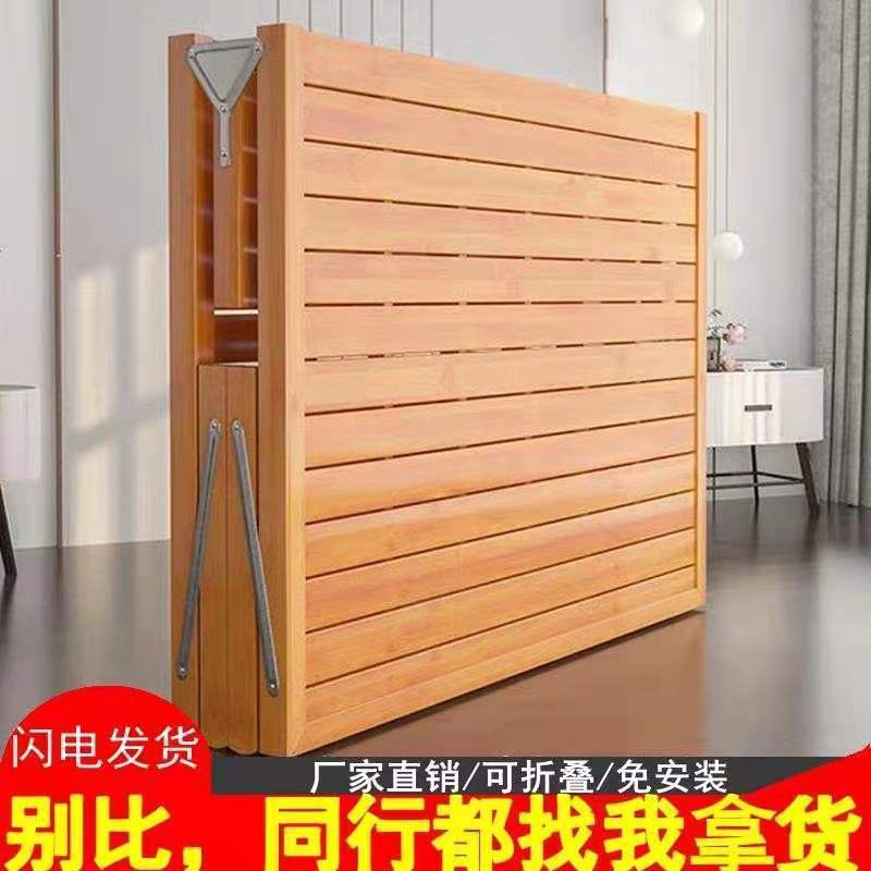 竹床折叠床出租家用湖南工厂发往全国品质保障量大从优