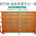 竹床折叠床出租家用湖南工厂发往全国品质保障量大从优