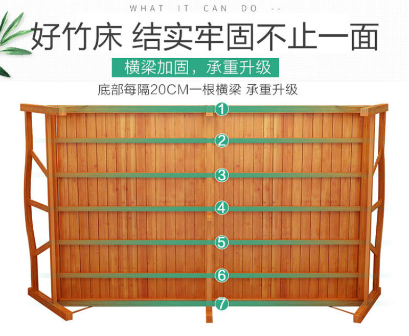 竹床折叠床出租家用湖南工厂发往全国品质保障量大从优