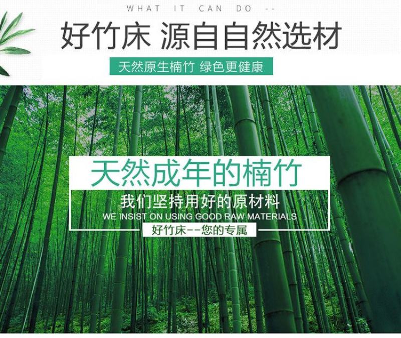 竹床折叠床出租家用湖南工厂发往全国品质保障量大从优