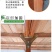 竹床折叠床出租家用湖南工厂发往全国品质保障量大从优