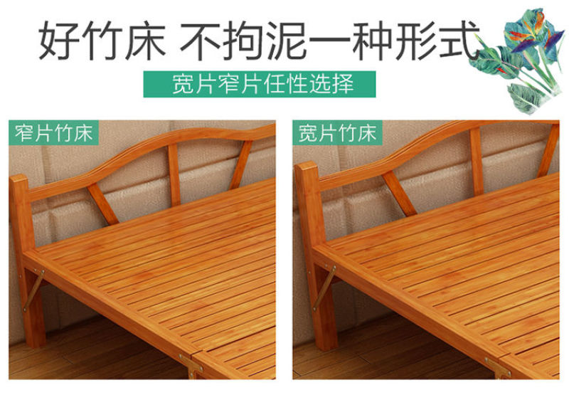 竹床折叠床出租家用湖南工厂发往全国品质保障量大从优
