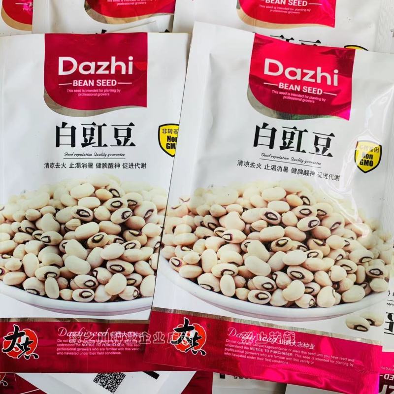 黑豆种子红小豆种子绿豆花豇豆白豇豆种子大田专用饭豆种