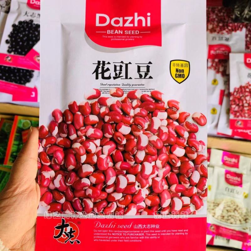 黑豆种子红小豆种子绿豆花豇豆白豇豆种子大田专用饭豆种