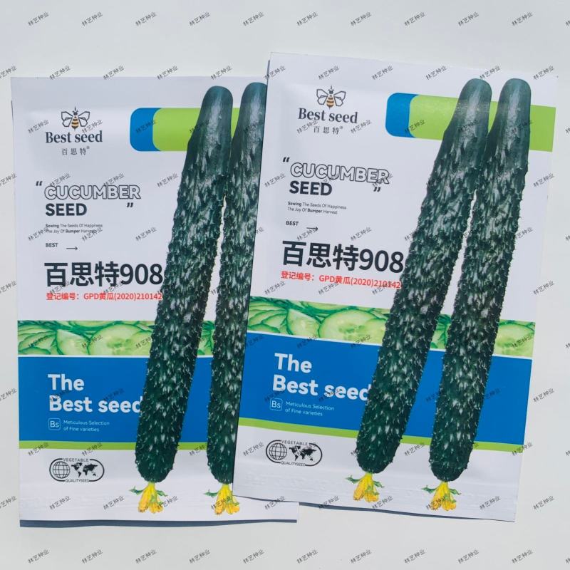 百思特908黄瓜种子特长油亮绿密刺水果种籽四季高产阳台