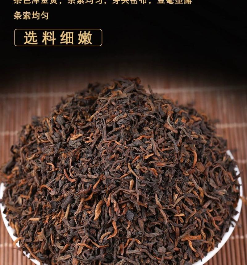 普洱茶批发云南勐海2014年宫廷散茶陈香普洱茶熟茶散装