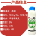 3%甲霜噁霉灵根腐立枯猝倒病人参果树蔬菜花卉通用杀菌剂