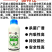 3%甲霜噁霉灵根腐立枯猝倒病人参果树蔬菜花卉通用杀菌剂