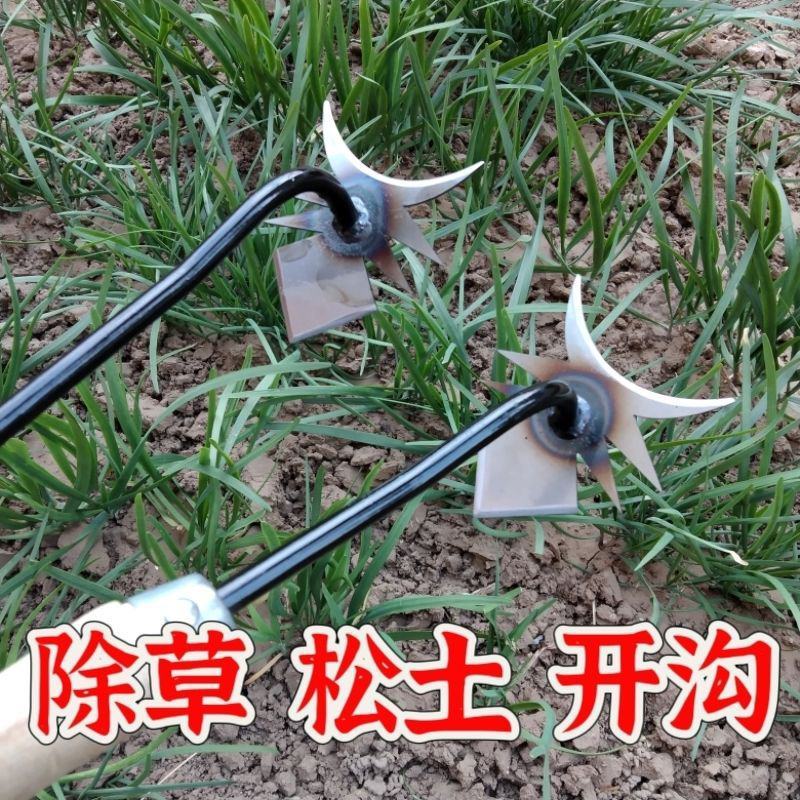 包邮拔草神器园艺小锄头手动除草松土耙子家用手握花盆铲子挖