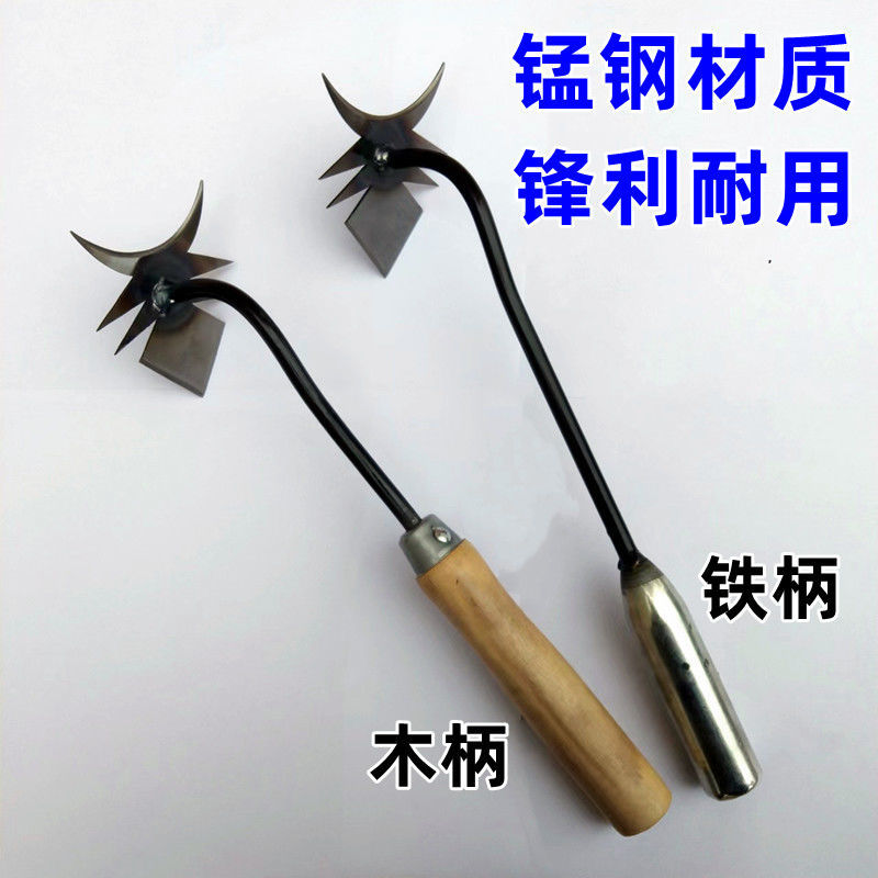 包邮拔草神器园艺小锄头手动除草松土耙子家用手握花盆铲子挖