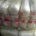 精品娃娃菜，基地新鲜采摘，保质保量发货，欢迎下单咨询