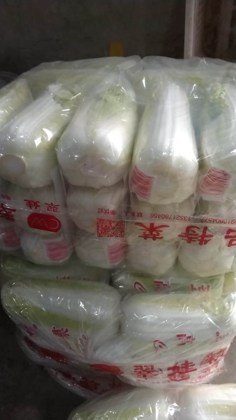 精品娃娃菜，基地新鲜采摘，保质保量发货，欢迎下单咨询